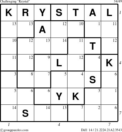 The grouppuzzles.com Challenging Krystal puzzle for  with all 14 steps marked