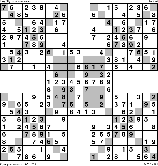 The grouppuzzles.com Easy cover-HyperXtreme puzzle for Thursday August 21, 2025