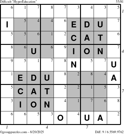 The grouppuzzles.com Difficult HyperEducation-i23 puzzle for Wednesday August 20, 2025, suitable for printing, with all 9 steps marked