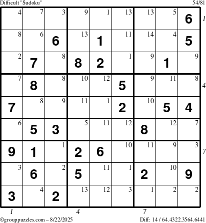 The grouppuzzles.com Difficult Sudoku puzzle for Friday August 22, 2025 with all 14 steps marked